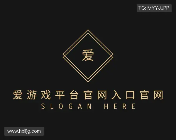 介绍爱游戏平台官网入口官网官网